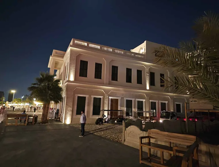 Beit Zainal, Historic Jeddah